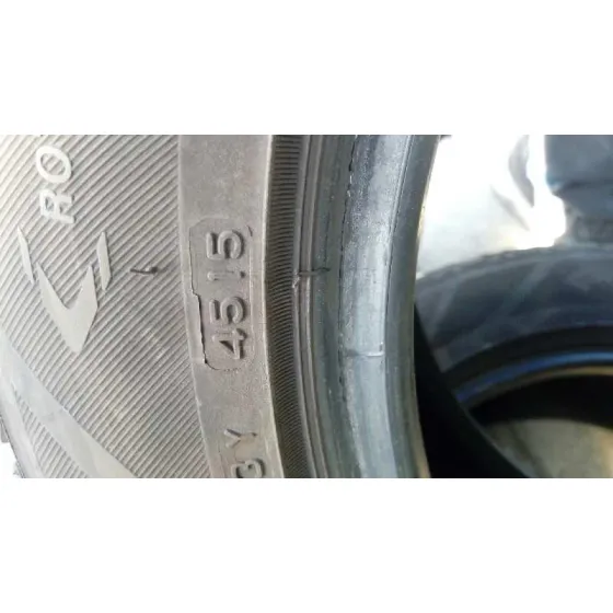 PEUGEOT 407 '2006 ST CONFORT GRIS
