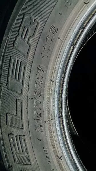 PEUGEOT 4007 '2008 PREMIUM NEGRO