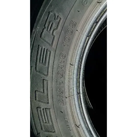 PEUGEOT 4007 '2008 PREMIUM NEGRO