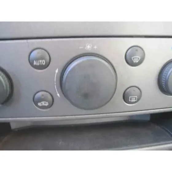 OPEL VECTRA C BERLINA '2003 CLUB GRIS PLATA