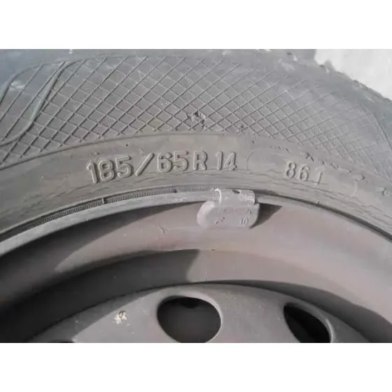 PEUGEOT 206 BERLINA '2001 XR GRIS