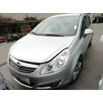 OPEL CORSA D OPEL CORSA D '2006 COSMO GRIS 2006