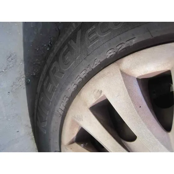 CITROEN C3 '2006 HDI 70 FURIO GRIS