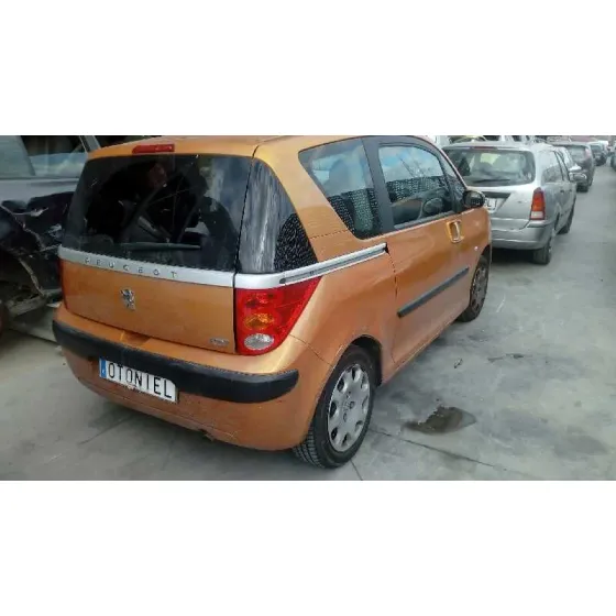PEUGEOT 1007 '2006 1.4 NARANJA