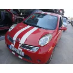 MOTOR G-CR12 CVF/KW: 9.99/59 MANUAL 5V
