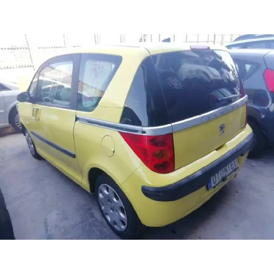 PEUGEOT 1007 '2008 URBAN AMARILLO