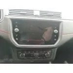 SEAT ARONA SEAT ARONA '2018 FR GRIS 2017