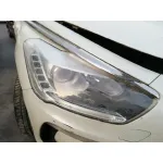 CITROEN DS5 '2014 STYLE BLANCO