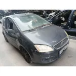 MOTOR G6DD MANUAL 5V CVF/KW: 13.30/100