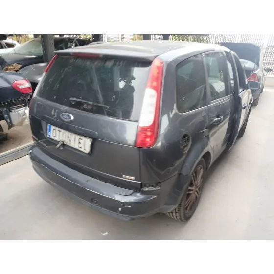MOTOR G6DD MANUAL 5V CVF/KW: 13.30/100