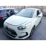 CITROEN DS5 '2013 STYLE BLANCO