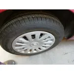 CITROEN C2 '2007 FURIO ROJO