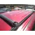 KIA CARNIVAL II KIA CARNIVAL II '2003 2.5 V6 EX GRANATE 2001