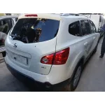 MOTOR M9R MANUAL 6V CVF/KW: 13.30/110