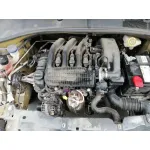 CITROEN C-ELYSEE '2017 EXCLUSIVE GRIS