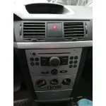 OPEL MERIVA OPEL MERIVA '2004 BLUE LINE GRIS 2004