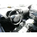 FORD FUSION (CBK) '2005 1.4 TDCI CAT GRIS