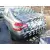 CITROEN C5 BERLINA '2011 SEDUCTION GRIS