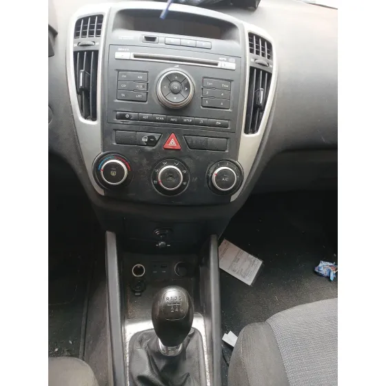 MOTOR G4FC-5 MANUAL 5V CVF/KW: 11.61/91.9