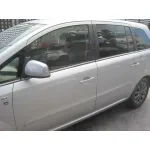 OPEL ZAFIRA B OPEL ZAFIRA B '2010 COSMO GRIS 2007