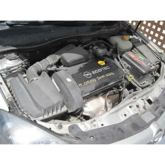 OPEL ASTRA H BER. '2005 COSMO GRIS