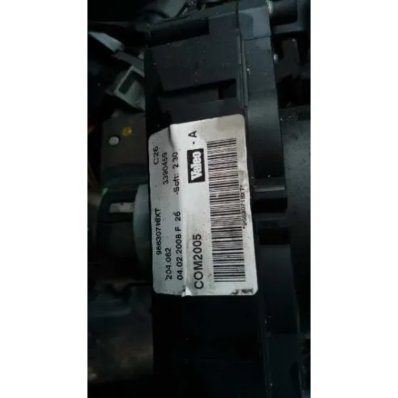 PEUGEOT 207 '2008 CONFORT GRIS