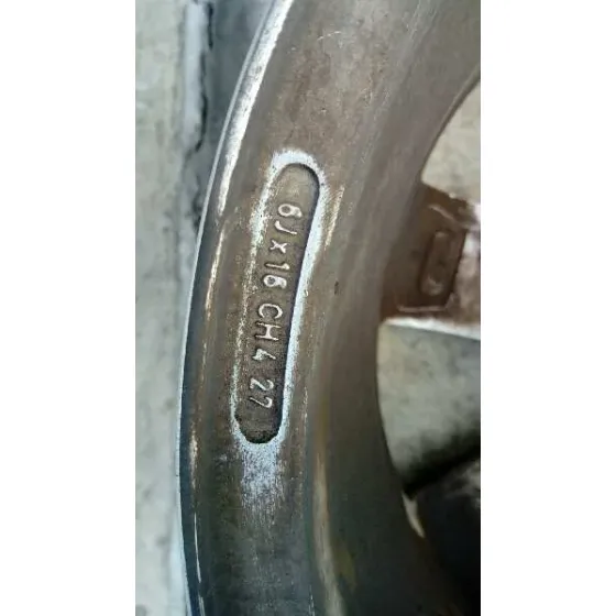 PEUGEOT 207 '2008 CONFORT GRIS