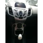 FORD FIESTA (CB1) FORD FIESTA (CB1) '2012 TREND BLANCO 2010