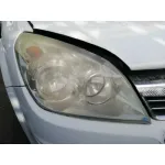 OPEL ASTRA H BER. OPEL ASTRA H BER. '2008 COSMO BLANCO 2007