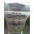 OPEL ASTRA H BER. '2008 COSMO BLANCO