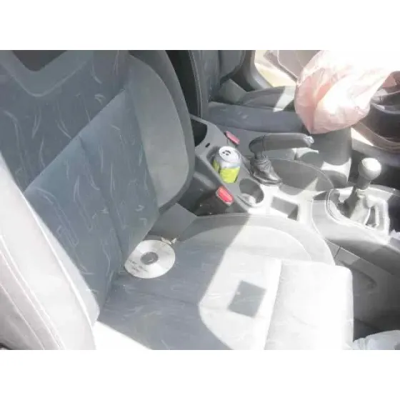 CITROEN C4 LIM. '2011 SEDUCTION GRIS OSCURO
