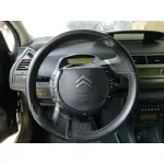 CITROEN C4 COUPE '2006 VTR PLUS NEGRO