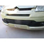CITROEN C4 COUPE '2006 COLLECTION DORADO