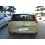 CITROEN C4 COUPE '2006 COLLECTION DORADO