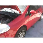 FIAT GRANDE PUNTO (199) FIAT GRANDE PUNTO (199) '2009 1.2 8V ACTIVE (01.2007->) ROJO 2007