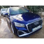 AUDI Q2 (GAB, GAG) CVF/KW: 13.19/85 TIPO MOTOR DTR 2021