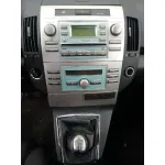 TOYOTA COROLLA VERSO (R1) TOYOTA COROLLA VERSO (R1) '2004 2.0 D-4D SOL GRIS 2004