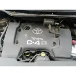 TOYOTA COROLLA VERSO (R1) TOYOTA COROLLA VERSO (R1) '2004 2.0 D-4D SOL GRIS 2004