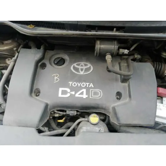 TOYOTA COROLLA VERSO (R1) '2004 2.0 D-4D SOL GRIS