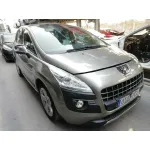 PEUGEOT 3008 '2010 CONFORT GRIS