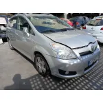 TOYOTA COROLLA VERSO (ZER_, ZZE12_, R1_) MOTOR 1ZZ-FE CVF/KW:12.48/95 MANUAL 5V 2004