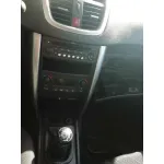 PEUGEOT 207 '2008 1.4 16V VTI CAT (8FS / EP3) PLATA