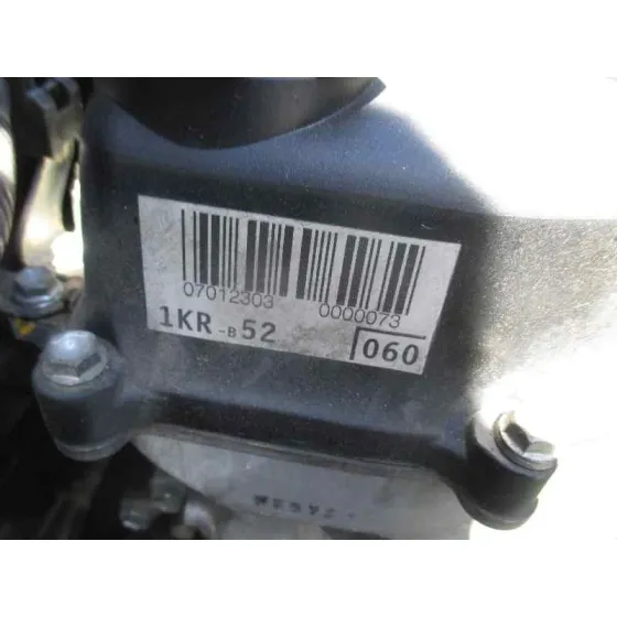 PEUGEOT 107 '2009 URBAN NEGRO