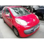 CITROEN C1 '2007 SX ROJO
