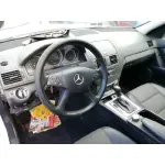 MERCEDES-BENZ CLASE C (W204) FAMILIAR MERCEDES CLASE C (W204) FAMILIAR '2009 220 T CDI BLUEEFFICIENCY (204.202) PLATA 2009