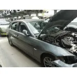 BMW SERIE 3 BERLINA (E90) BMW SERIE 3 BERLINA (E90) '2009 320D GRIS 2007