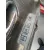 NISSAN X-TRAIL (T31) NISSAN X-TRAIL (T31) '2014 LE ROJO 2007