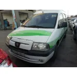 PEUGEOT EXPERT KASTEN KOMFORT '2006 2.0 HDI BLANCO