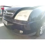 OPEL VECTRA C BERLINA '2004 COMFORT AZUL