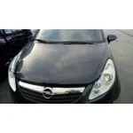 OPEL CORSA D OPEL CORSA D '2008 1.2 16V CAT (Z 12 XEP / LB4) GRIS AZUL 2006